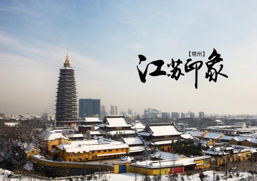 江苏赋，江南水乡韵律长